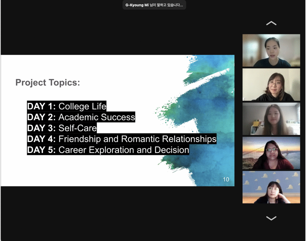 a Transformative Counselor! Department of Counselor Education